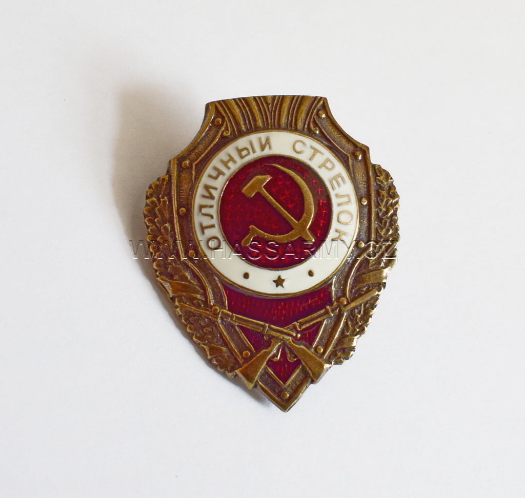 Odznak Vzorný pracovník - STŘELEC