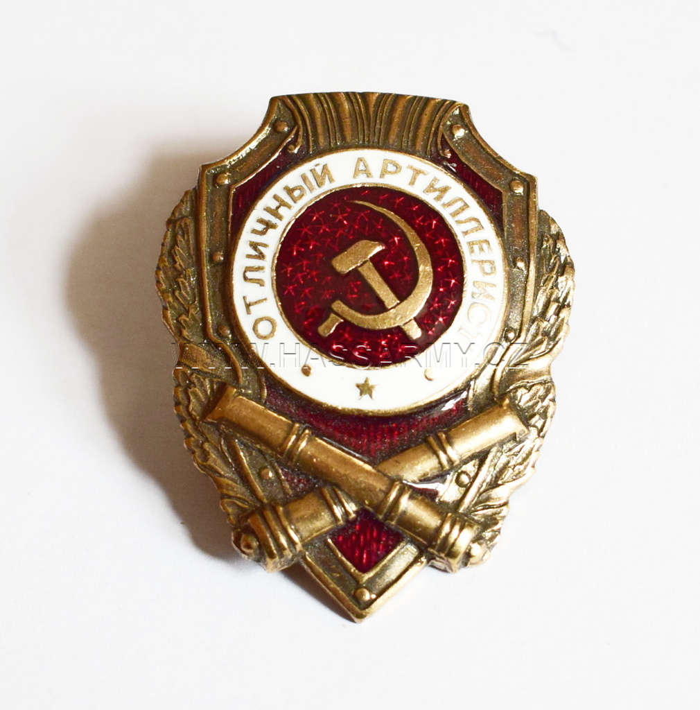 Odznak Vzorný pracovník - dělostřelec