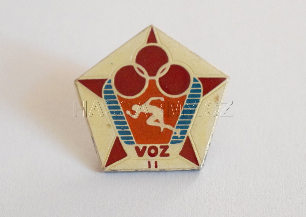 Odznak vojenské zdatnosti II.stupně