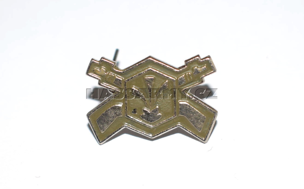 Odznak Maďarsko - Civilní obrana