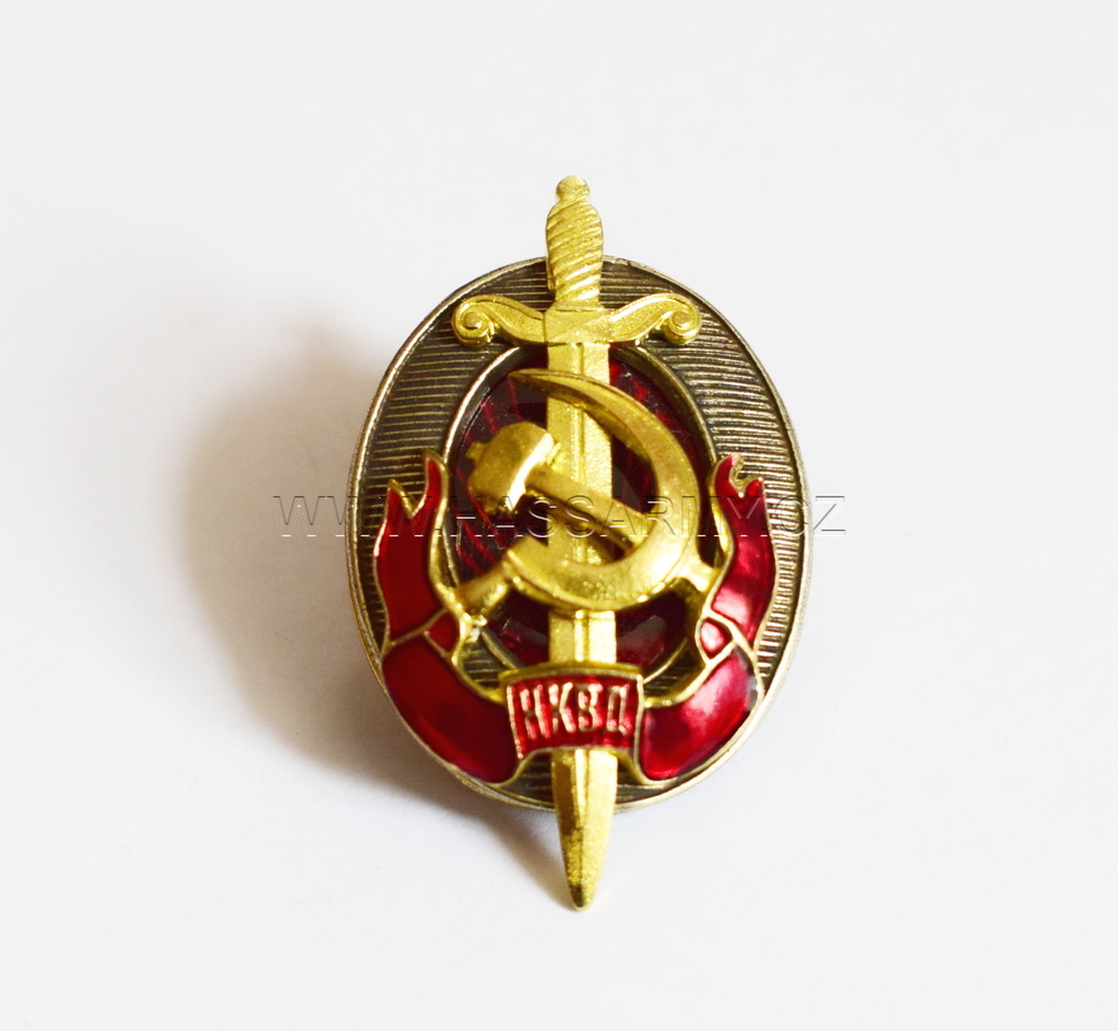 Odznak NKVD