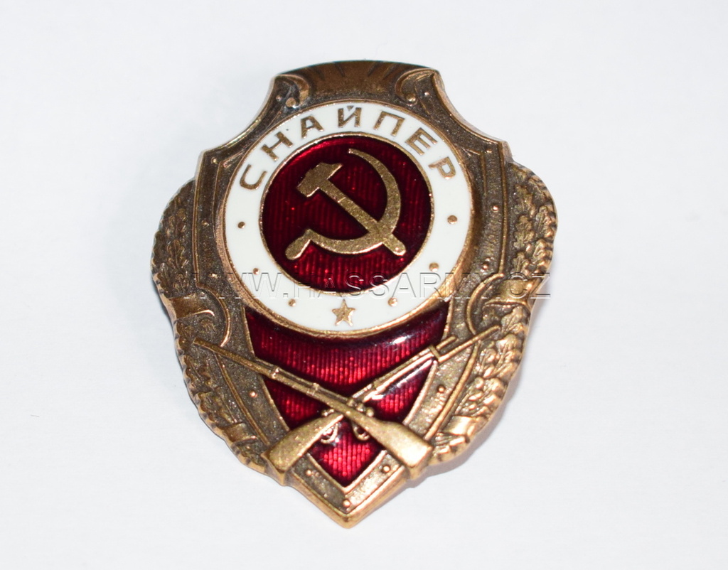 Odznak ODSTŘELOVAČ