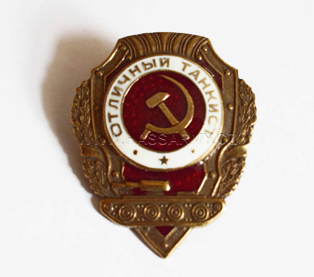 Odznak Vzorný pracovník - tankista