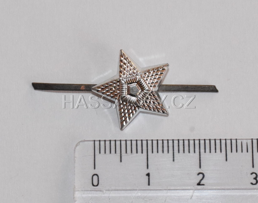 Odznak hvězda stříbřitá pěticípá malá ČSLA