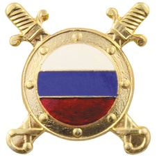Odznak Rusko