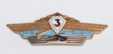 Odznak Specialista tankového vojska 3. třídy - SSSR  