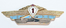 Odznak Specialista tankového vojska 1. třídy - SSSR 