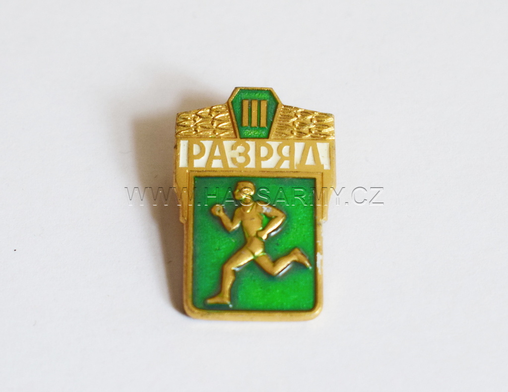Odznak Atletika III.st. SSSR