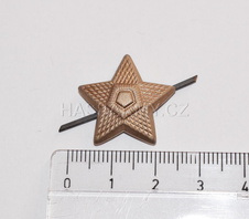 Odznak hvězda mořená pěticípá velká ČSLA
