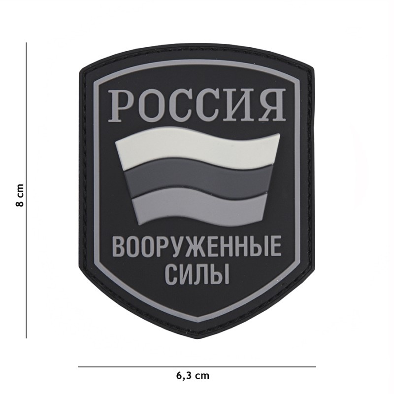 Nášivka ruský štít PVC černá