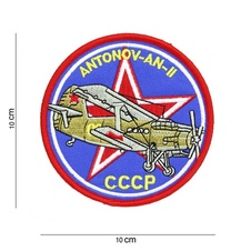 Nášivka SSSR Antonov