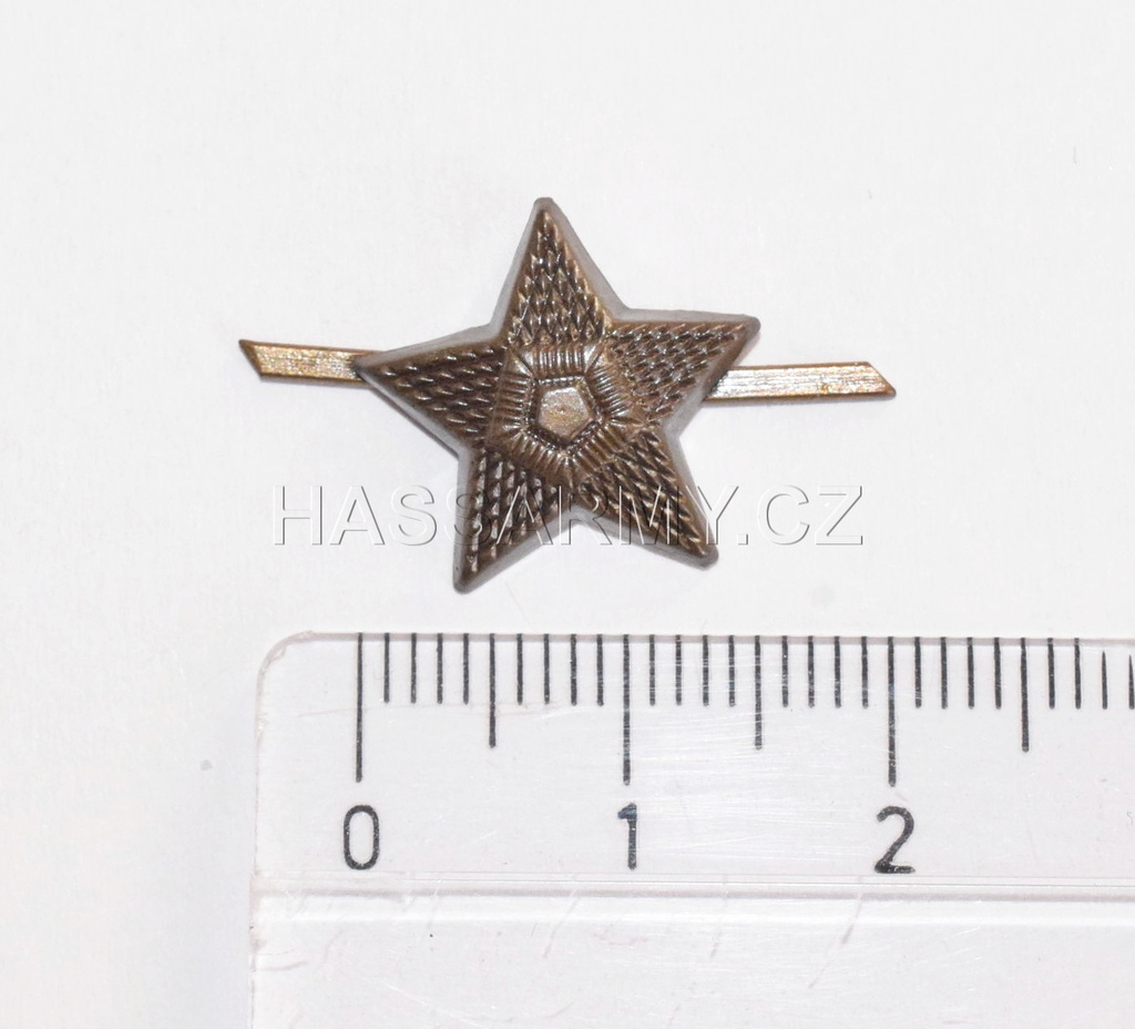 Odznak hvězda mořená pěticípá malá ČSLA