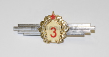 Odznak Třídní specialista - 3.třída ČSLA