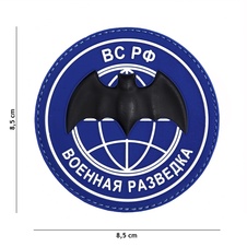 Nášivka BC PO netopýr PVC modrá