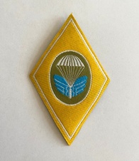 Nášivka ČSLA PARA žlutá