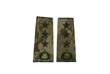 Nárameník turecký hodnostní plukovník