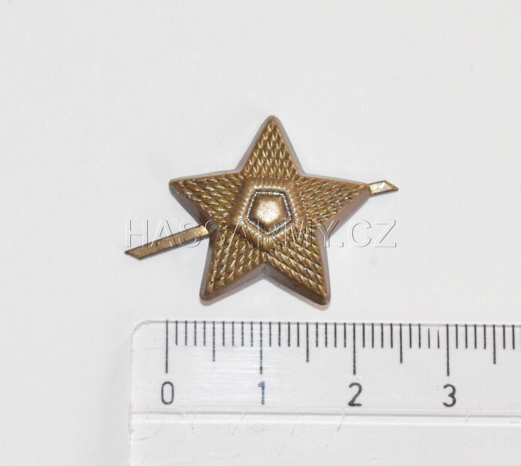 Odznak hvězda mořená pěticípá velká ČSLA