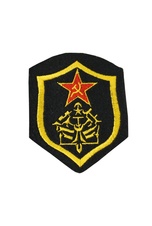 Nášivka SSSR - železnice