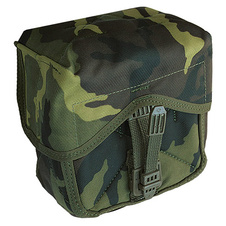 Pouzdro na opasek uni MNS 2000 vz. 95