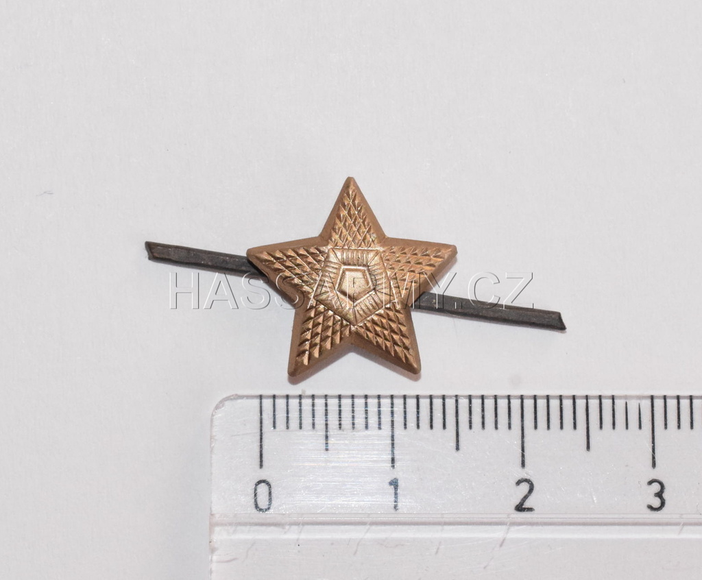 Odznak hvězda mořená pěticípá malá ČSLA