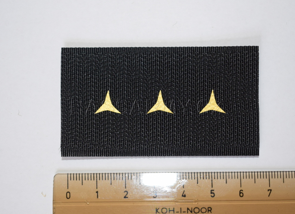 Náložka hodnostní-nadporučík