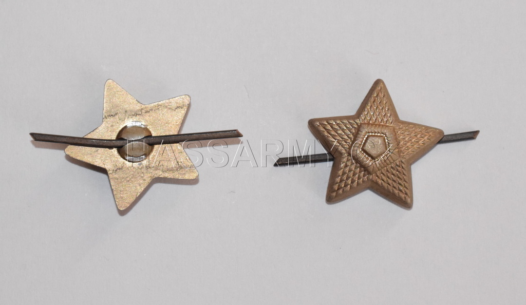 Odznak hvězda mořená pěticípá velká ČSLA