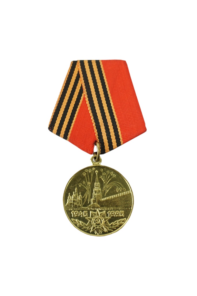 Medaile SSSR 50 let WK 2