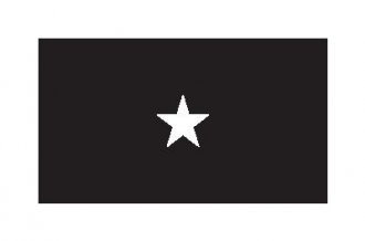 Náložka hodnostní-podpraporčík (malá)