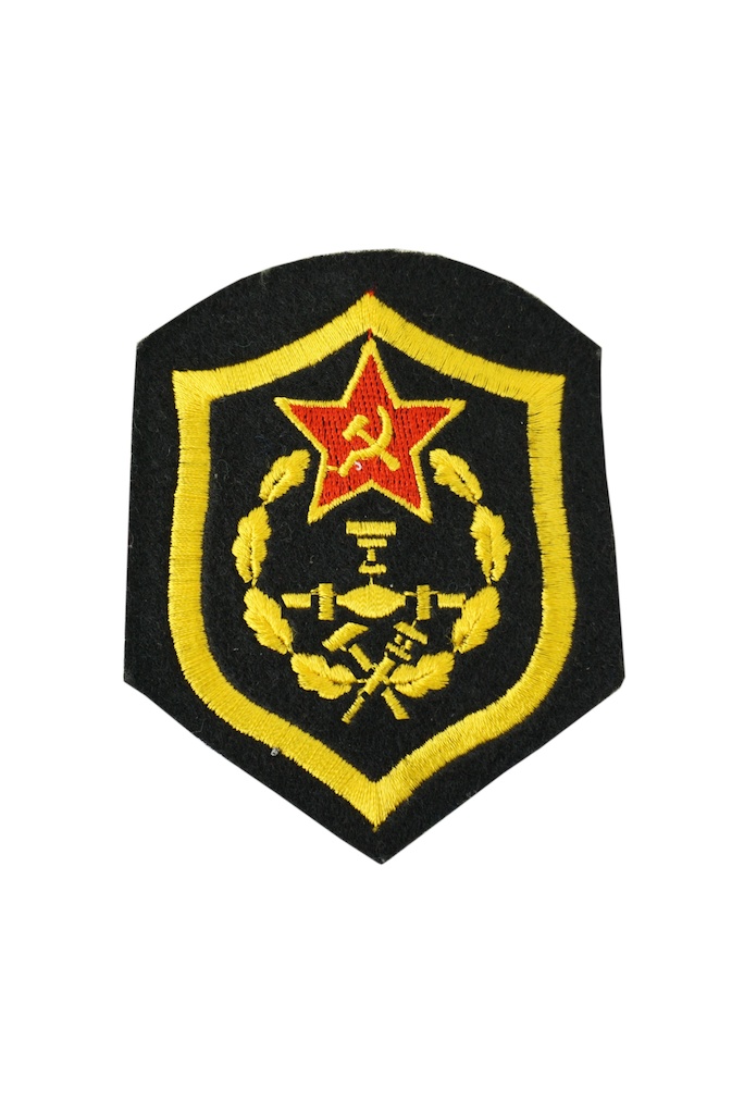 Nášivka SSSR - oddělení ropovodů